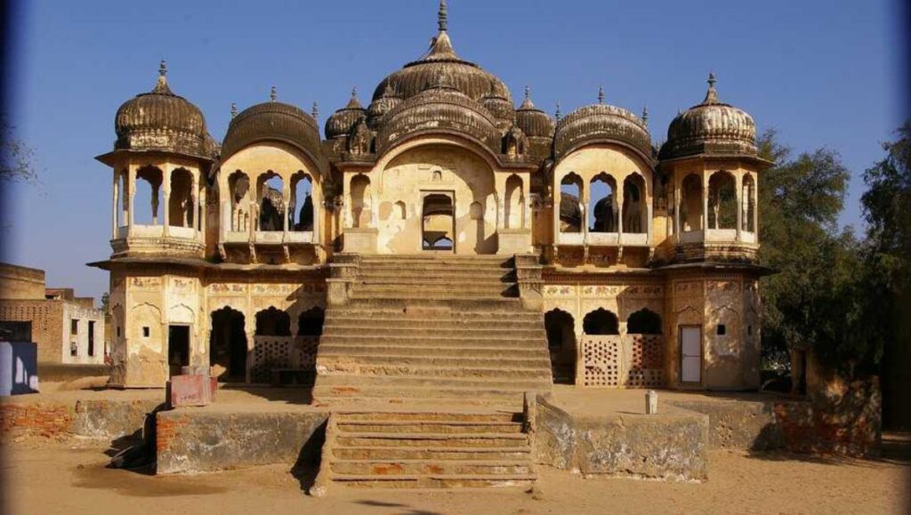 AMARPURA