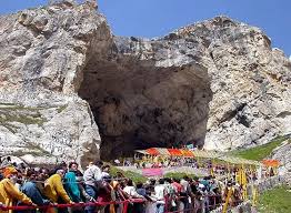 AMARNATH CAVE