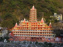 RISHIKESH