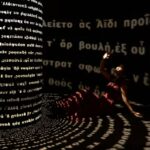 Atač: Meaning, Origins, Digital Relevance, and Cultural Significance in Modern Communication